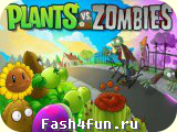 Flash Игра Растения против зомби